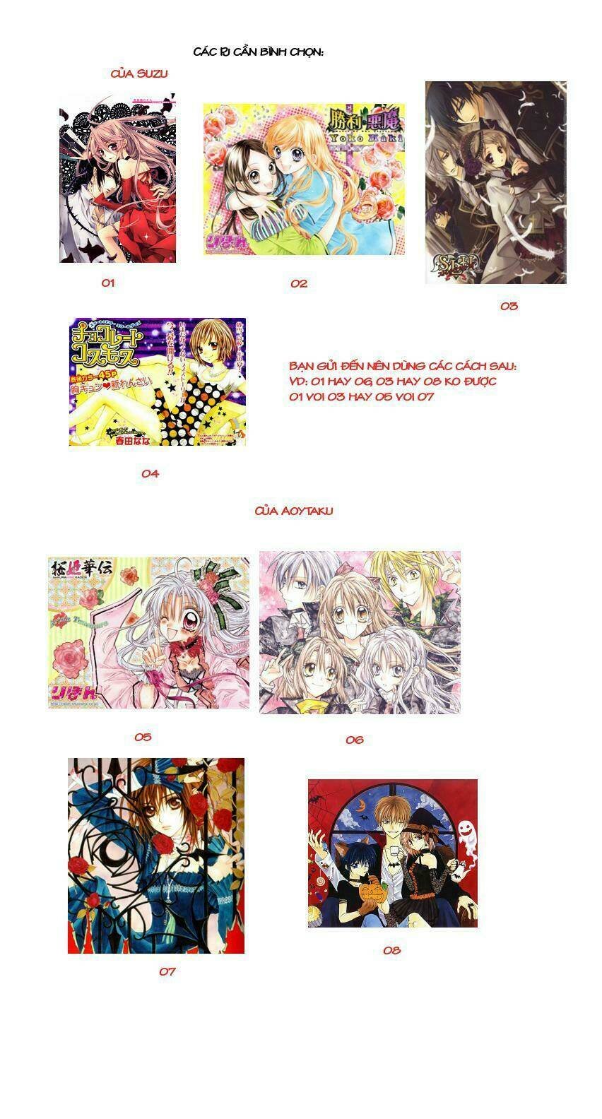 shugo chara chapter 14 49