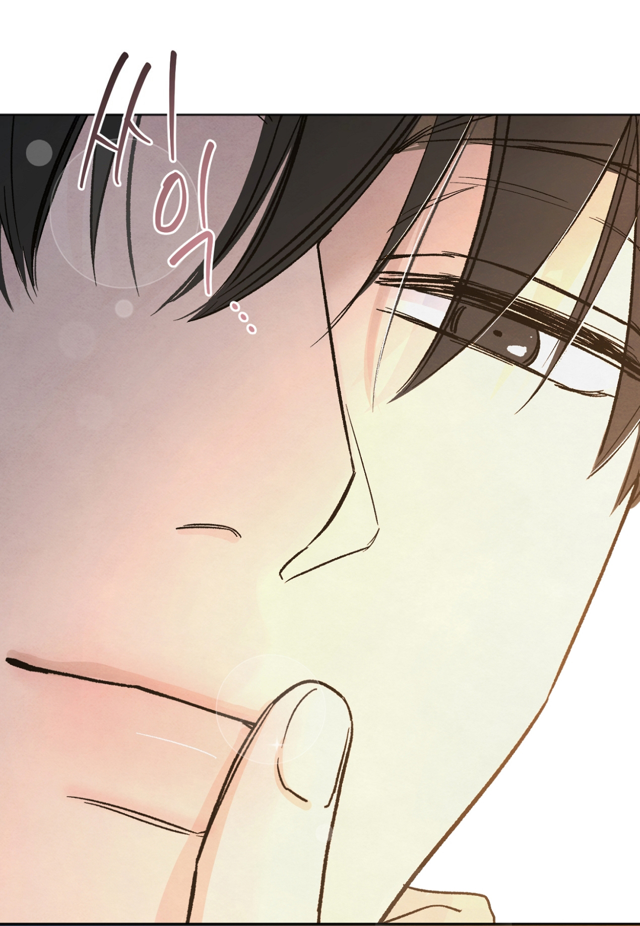 hoàn cảnh của rác rưởi chapter 14.2 48