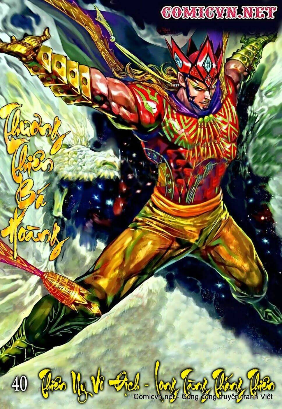 thiên tử truyền kỳ 8 - thương thiên bá hoàng chapter 40 2