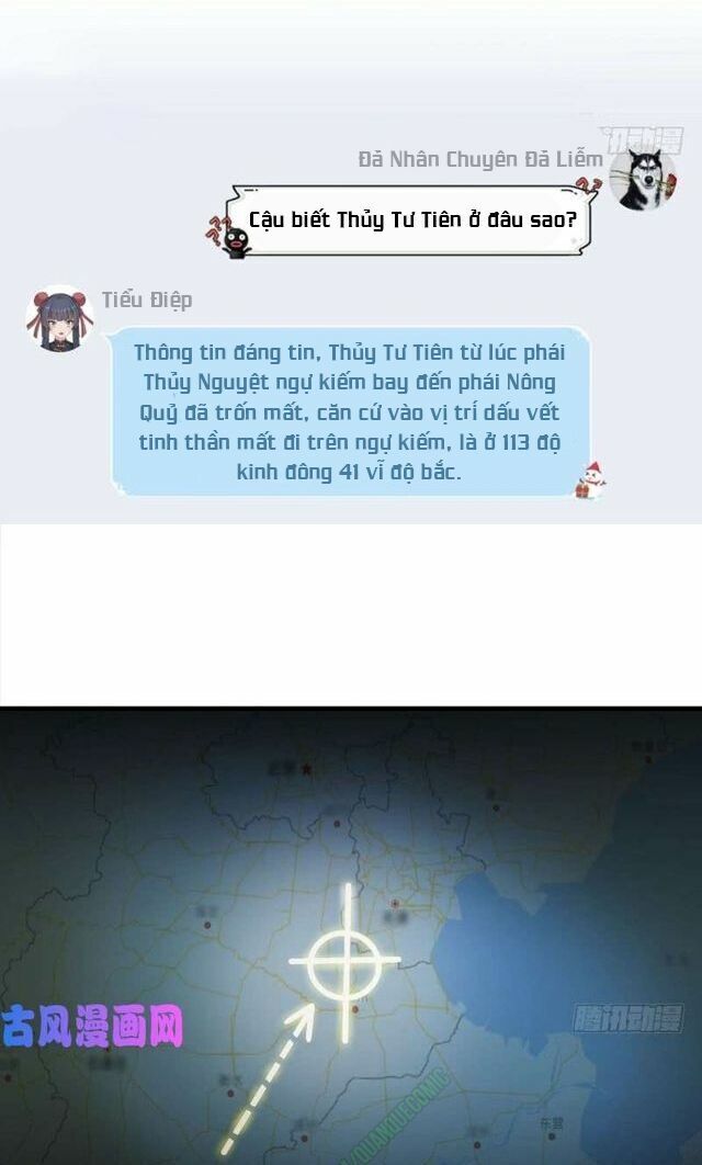 nhóm giao lưu của địa phủ chapter 94 26