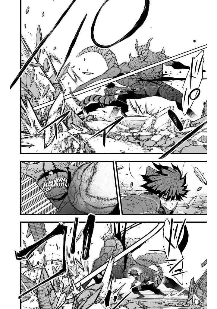 Sách ngoại văn: Kaiju No.8 12 (Japanese Edition)