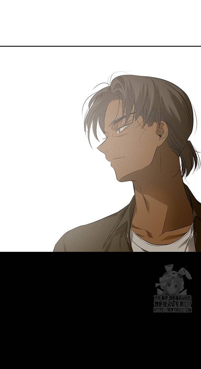 Cạm Bẫy chapter 203.1 39