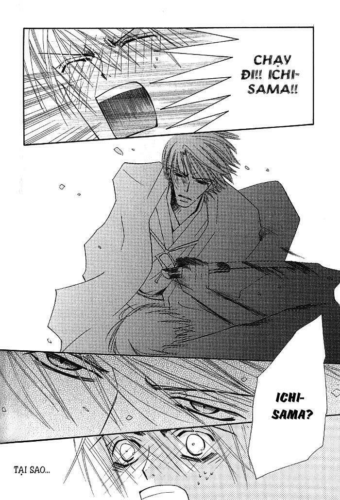 hybrid child chapter 2.2 8