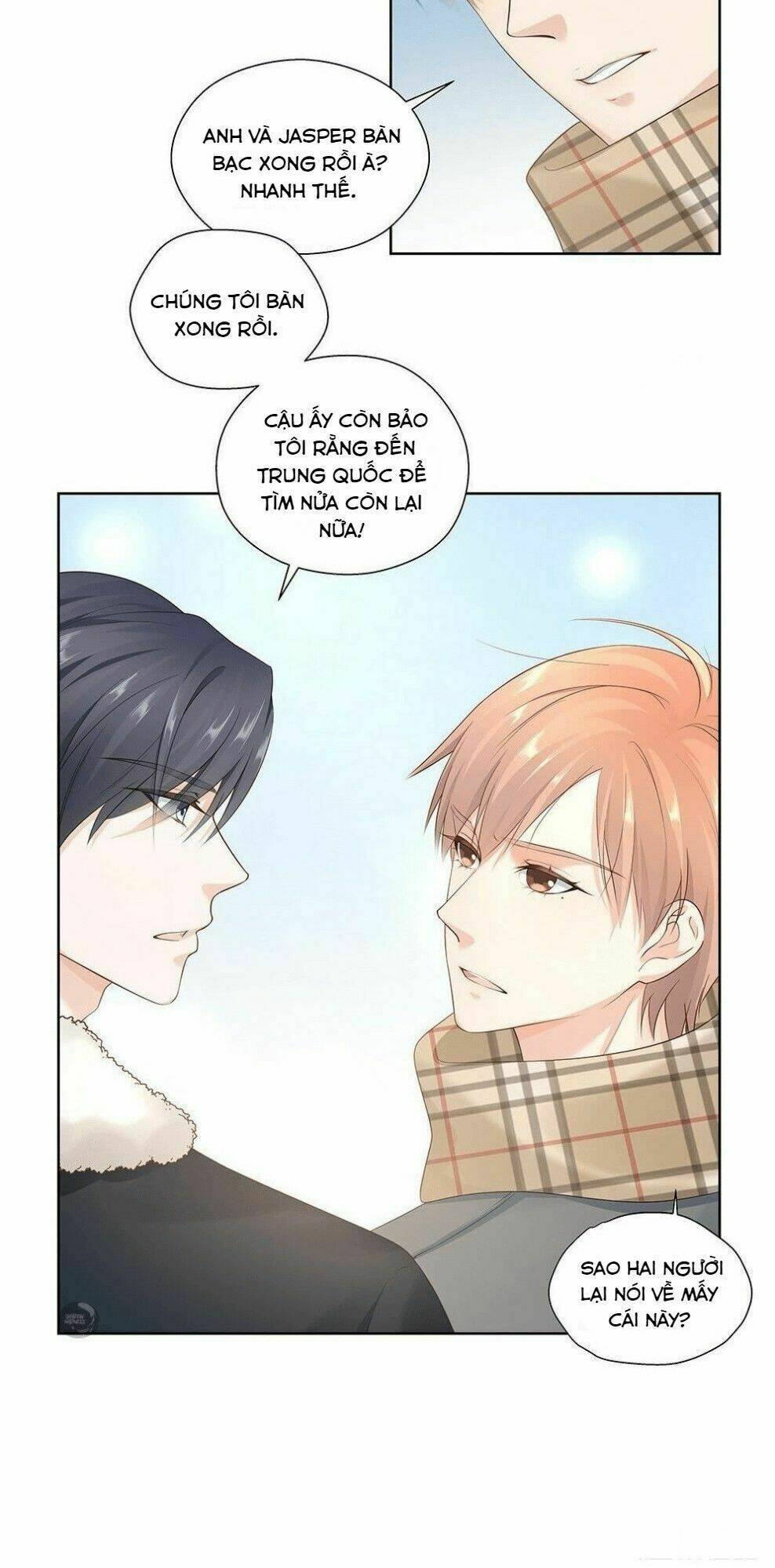 Kim Chủ Đế Chapter 11 6