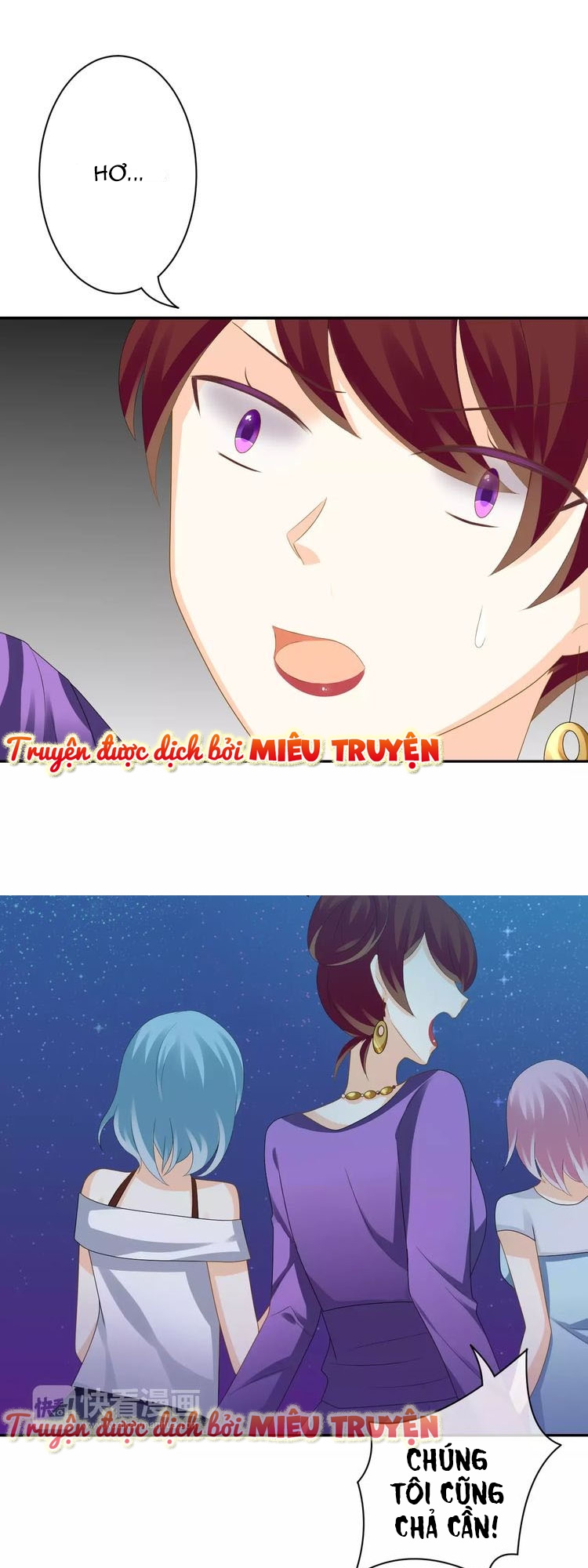 độc nhãn ác ma của ta chapter 10 9