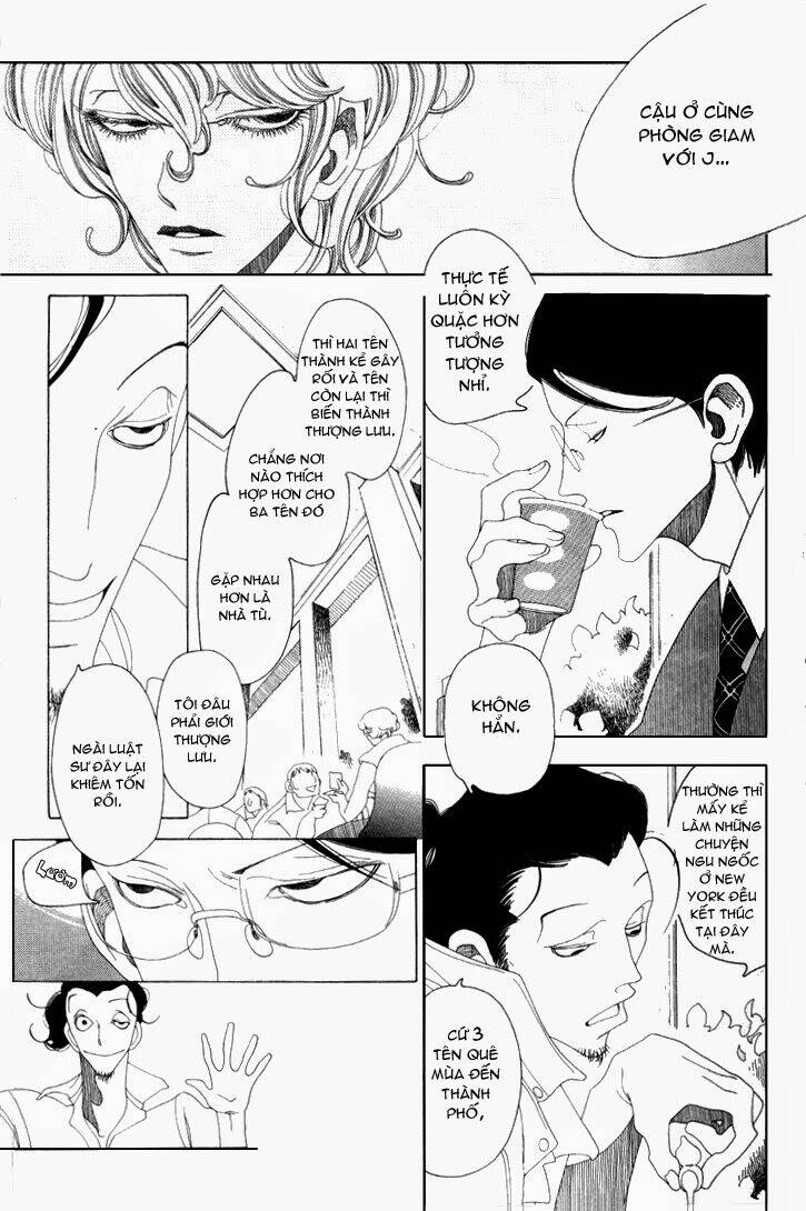 j no subete chapter 1 395