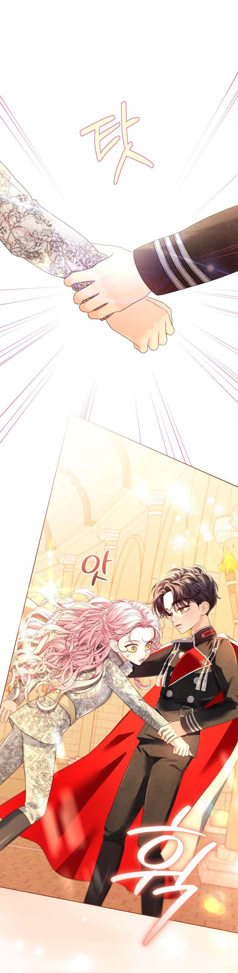 thà rằng để tôi trở thành nữ hoàng chapter 11.2 15