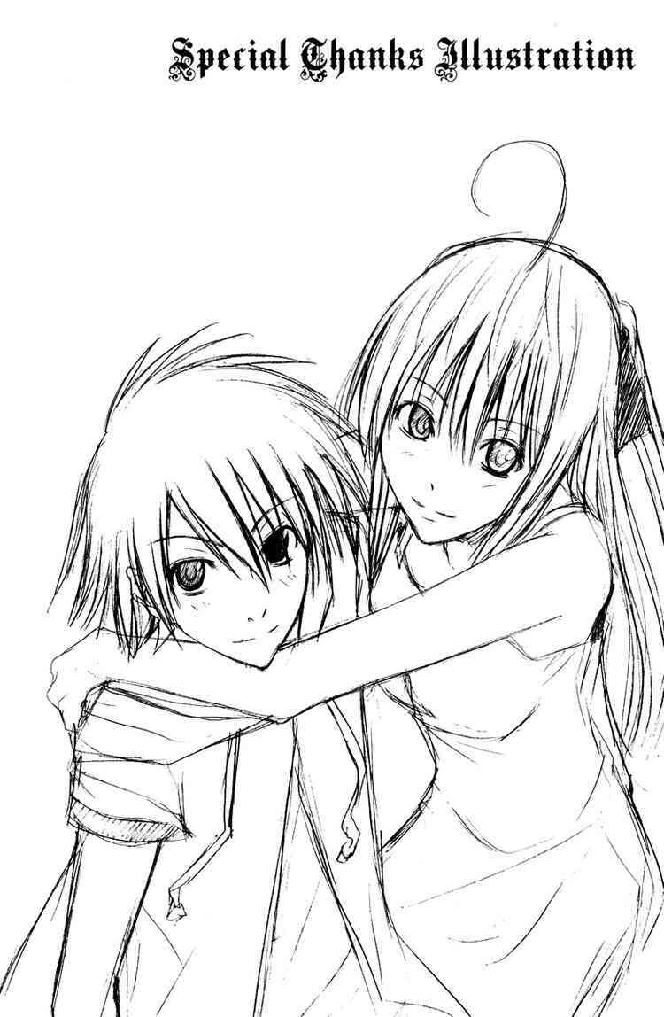 psycho buster chapter 8 48