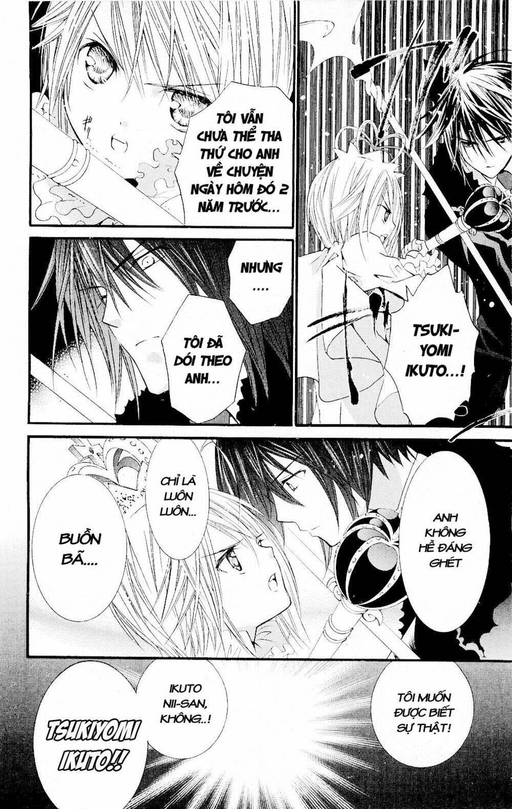 shugo chara chapter 31 41