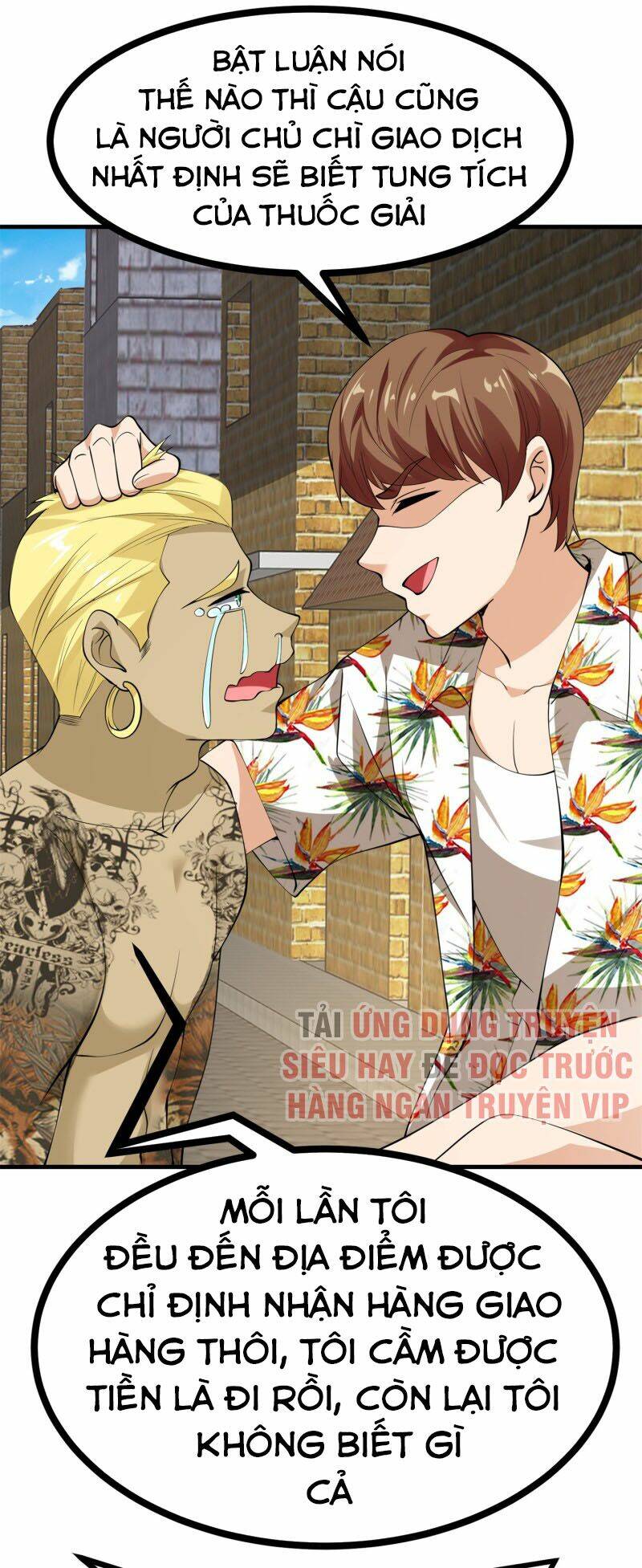 hoa hậu giảng đường luôn bên người chapter 78 16