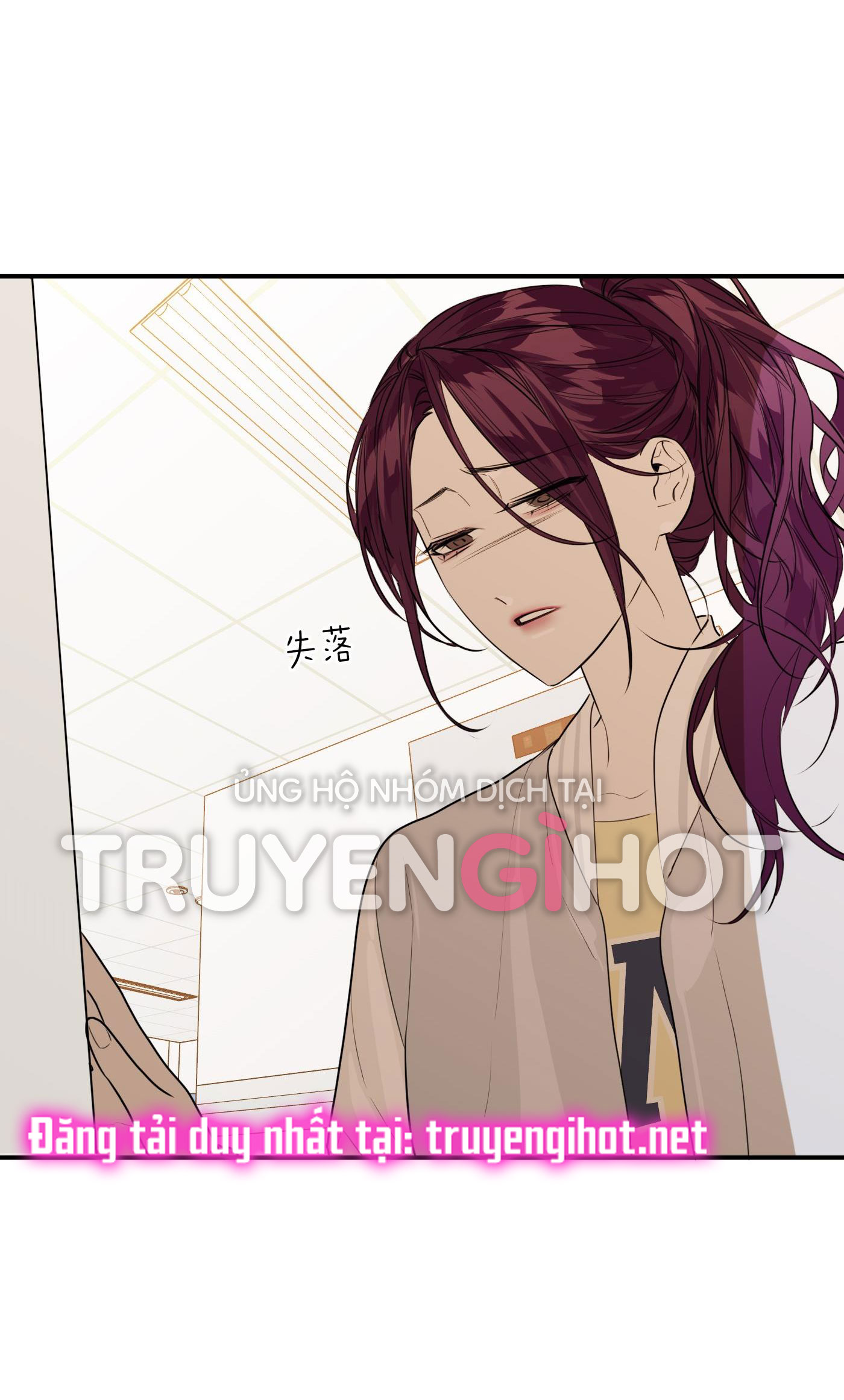 devil luck chapter 33.2 11