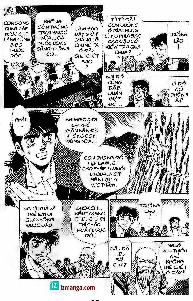 truyền thuyết bá vương chapter 100 12