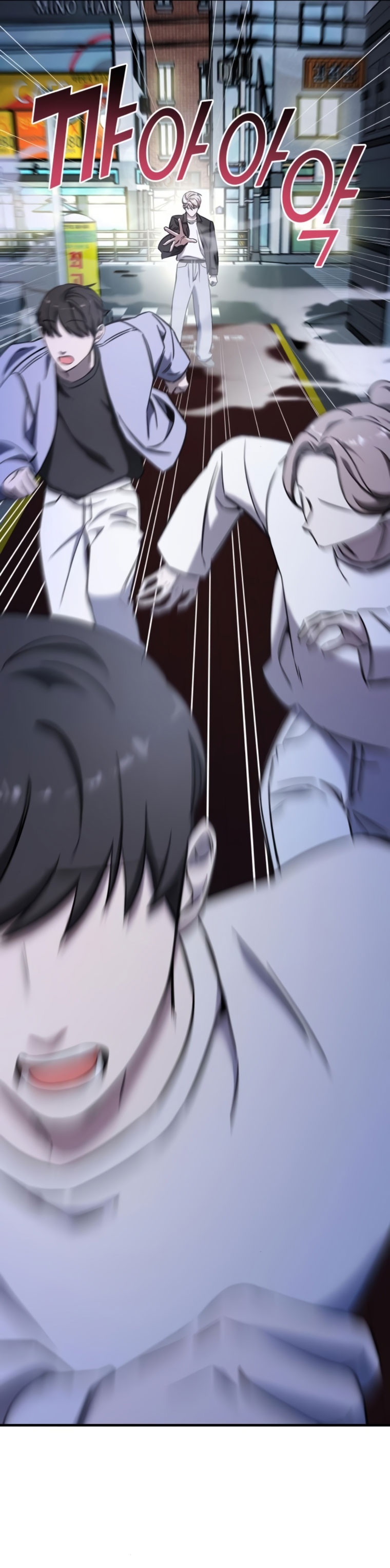 phản diện thuần túy chapter 66.1 14