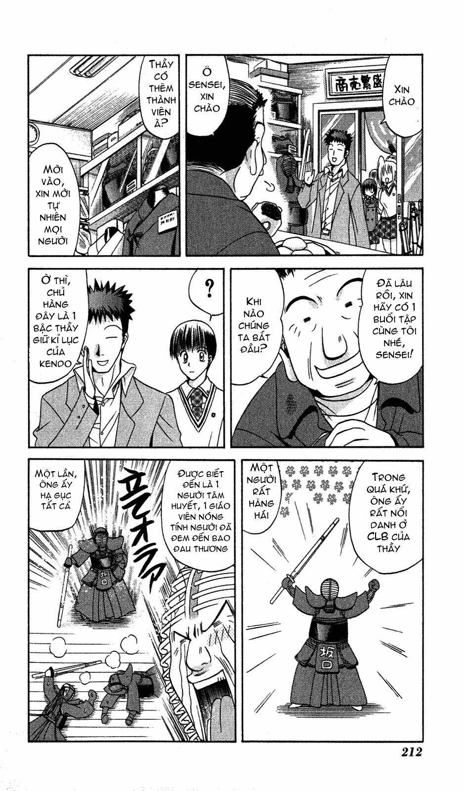 bamboo blade chapter 10 17