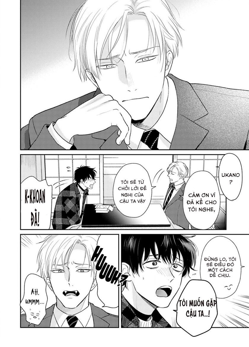 to make a delicious omega squeak (hanasawa namio) chapter 3 25