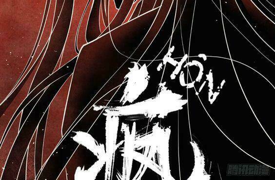 vương gia ba tuổi rưỡi của tôi chapter 1 22