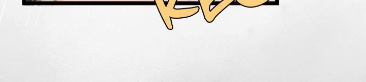 trò chơi bắt nạt của tiểu thư ma cà rồng chapter 1 94