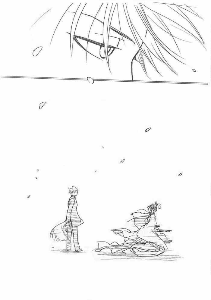 maiden rose-special chapter 9 14