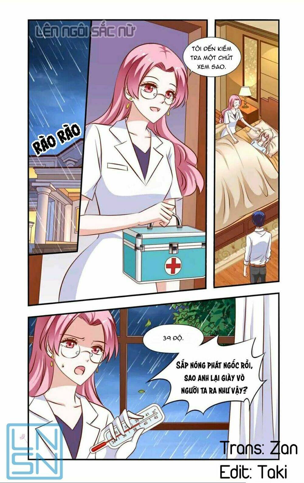 nhất chỉ sủng hôn chapter 60 1