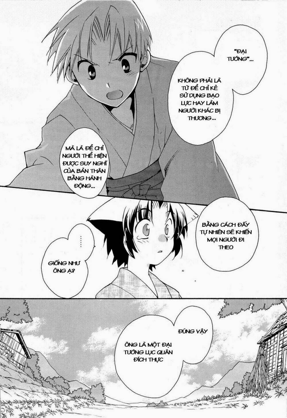 soukai kessen chapter 29 10