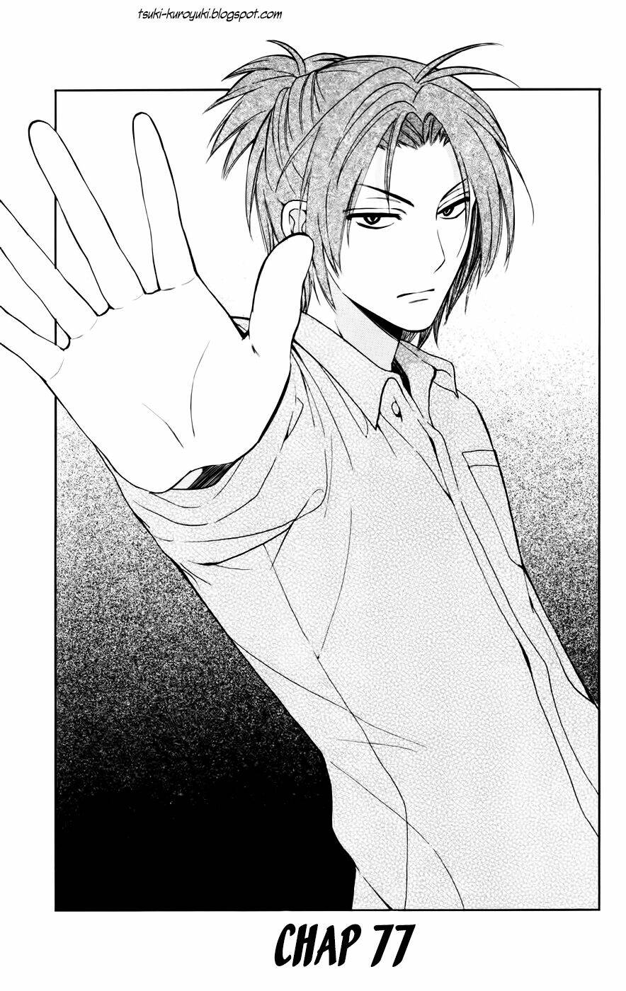 thầy giáo của tôi chapter 77 2