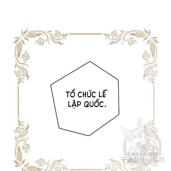 quý cô bí ẩn - secret lady chapter 36 13