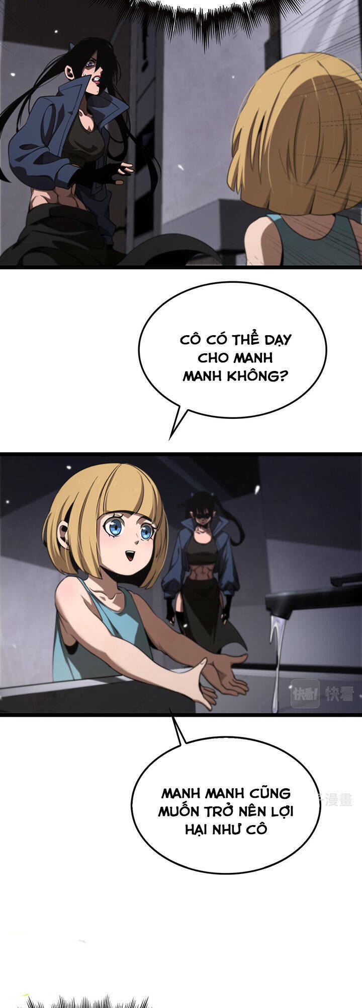 chư giới - tận thế online chapter 164 17