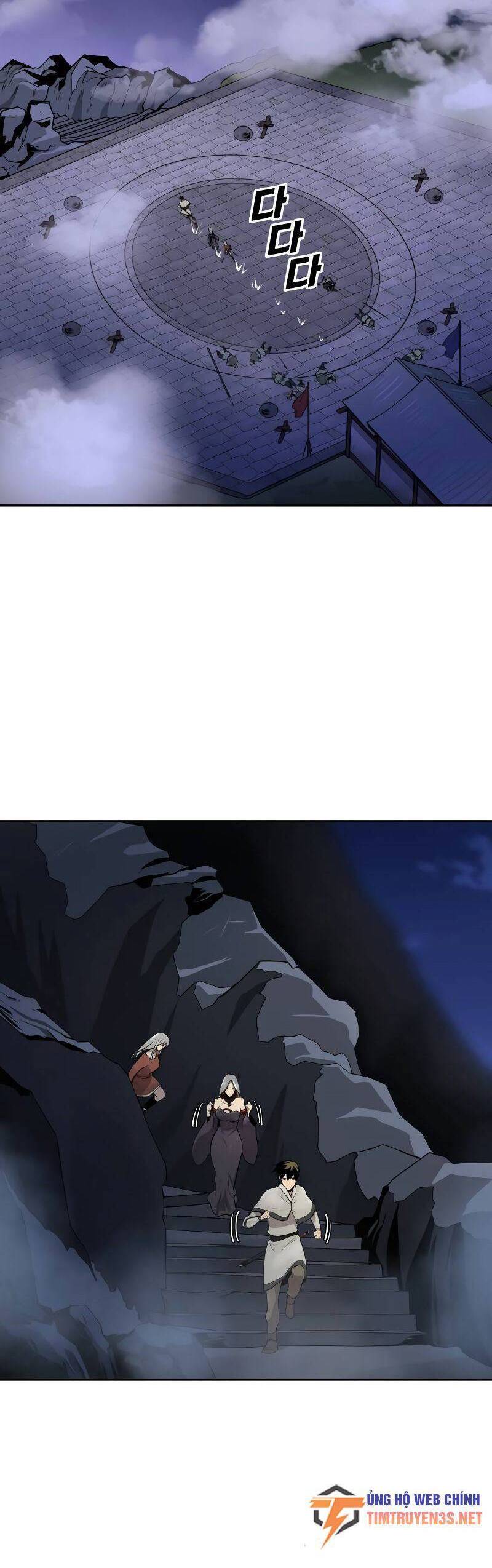 thiếu niên kiếm sư chapter 46 30