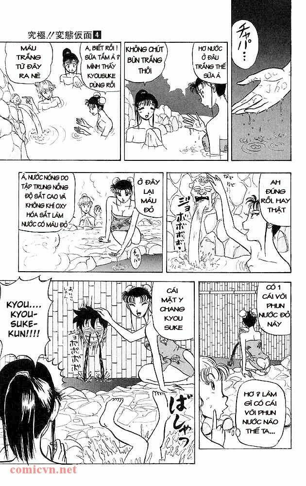 ultimate!! hentai kamen chapter 31 9