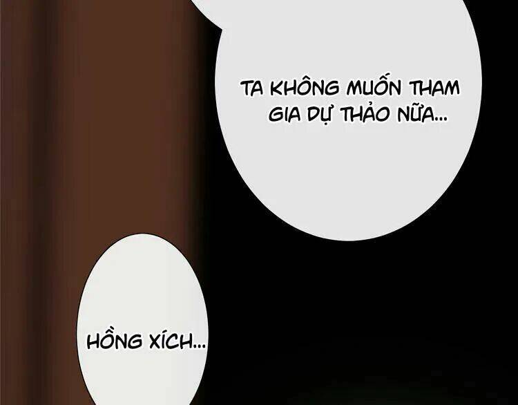 vu chúc thiếu nữ chapter 17.2 10