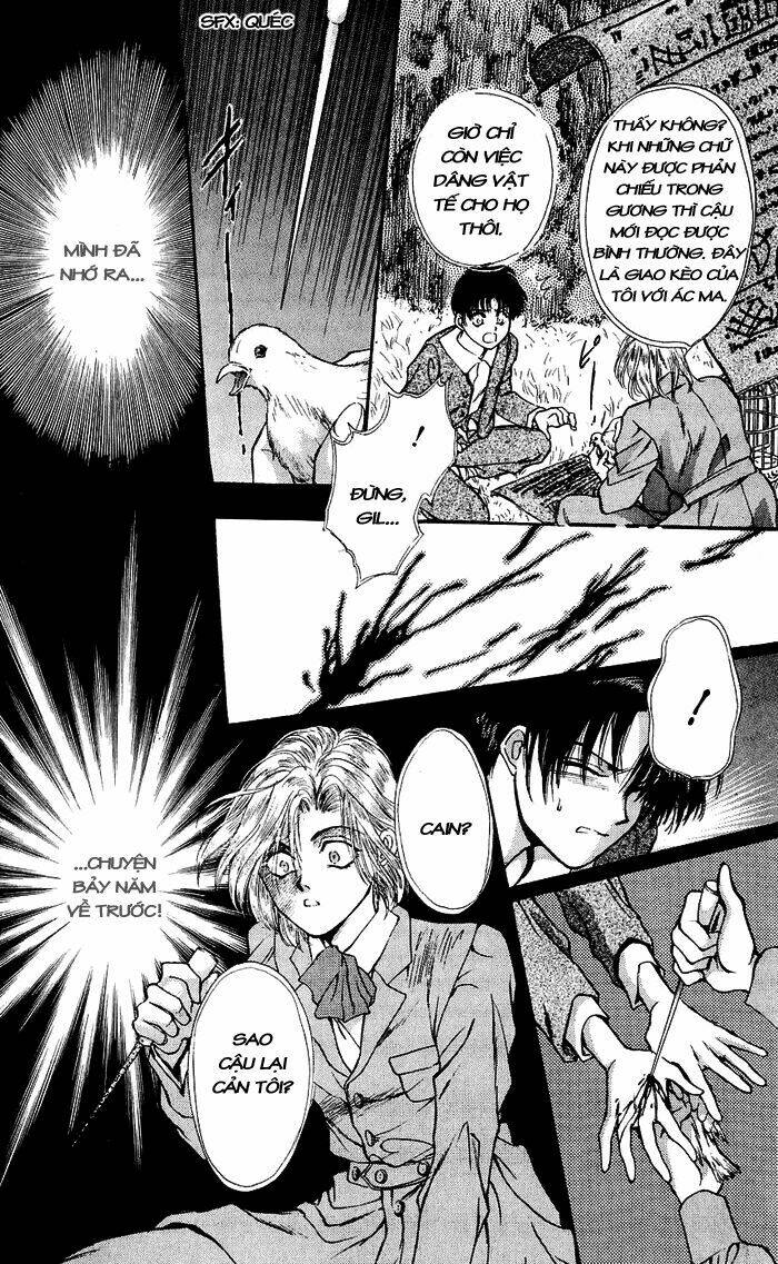 cain saga chapter 22 31