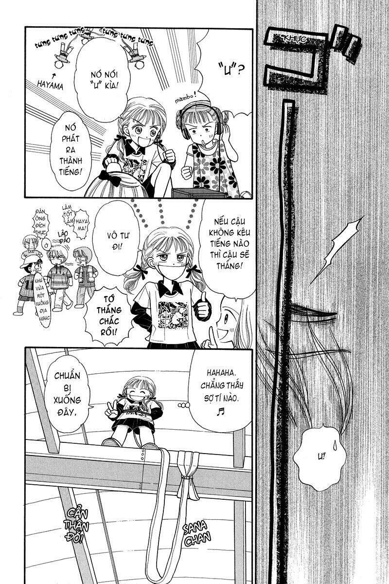 kodomo no omocha chapter 2 17