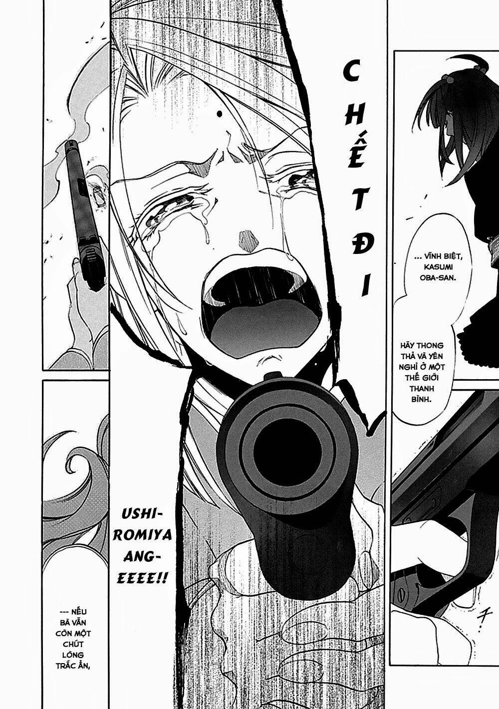 umineko no naku koro ni episode 4: alliance of the golden witch chapter 25 27