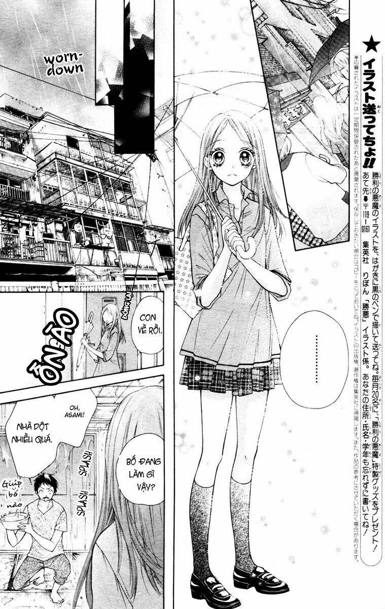 shouri no akuma chapter 1 36