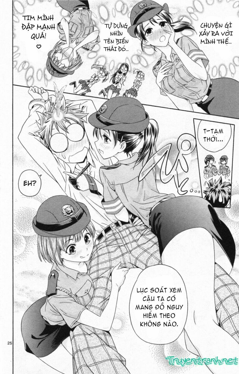 kyupiko! - fujimatsu tenshi no mismanagement chapter 1.1 6