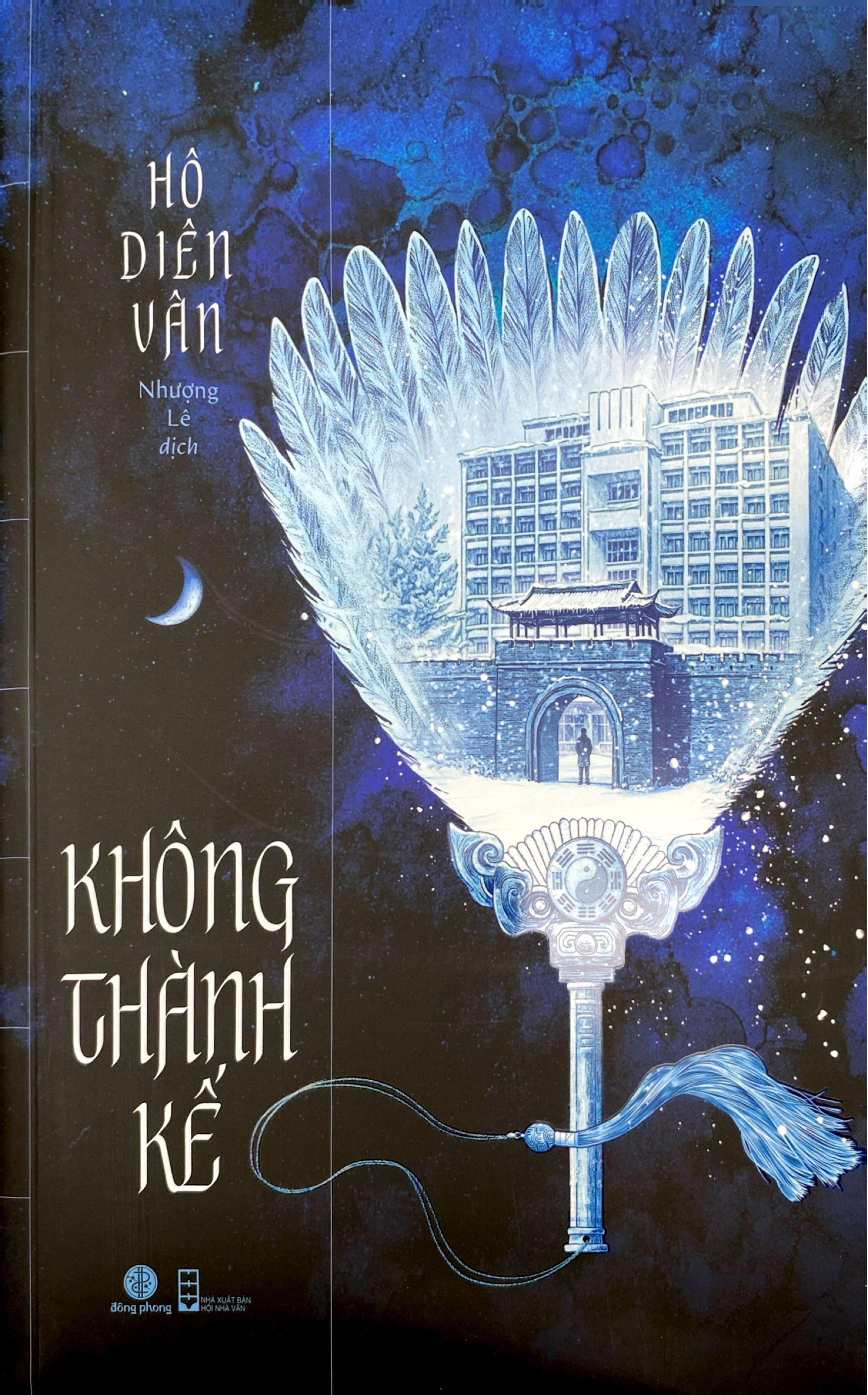 Sách - Không Thành Kế