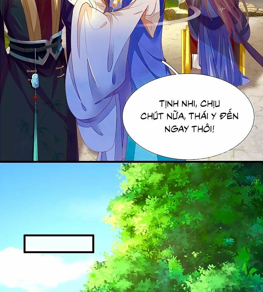 y hậu lệ thiên chapter 47 14
