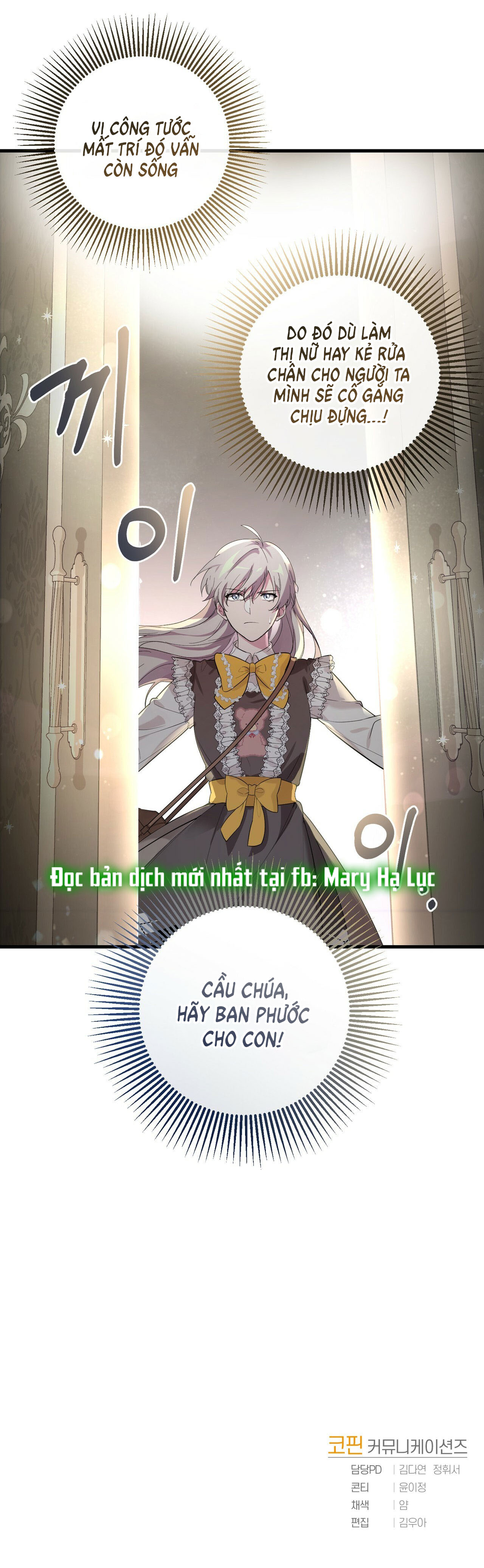 hãy nếm và nuốt đi nào chapter 5.2 33