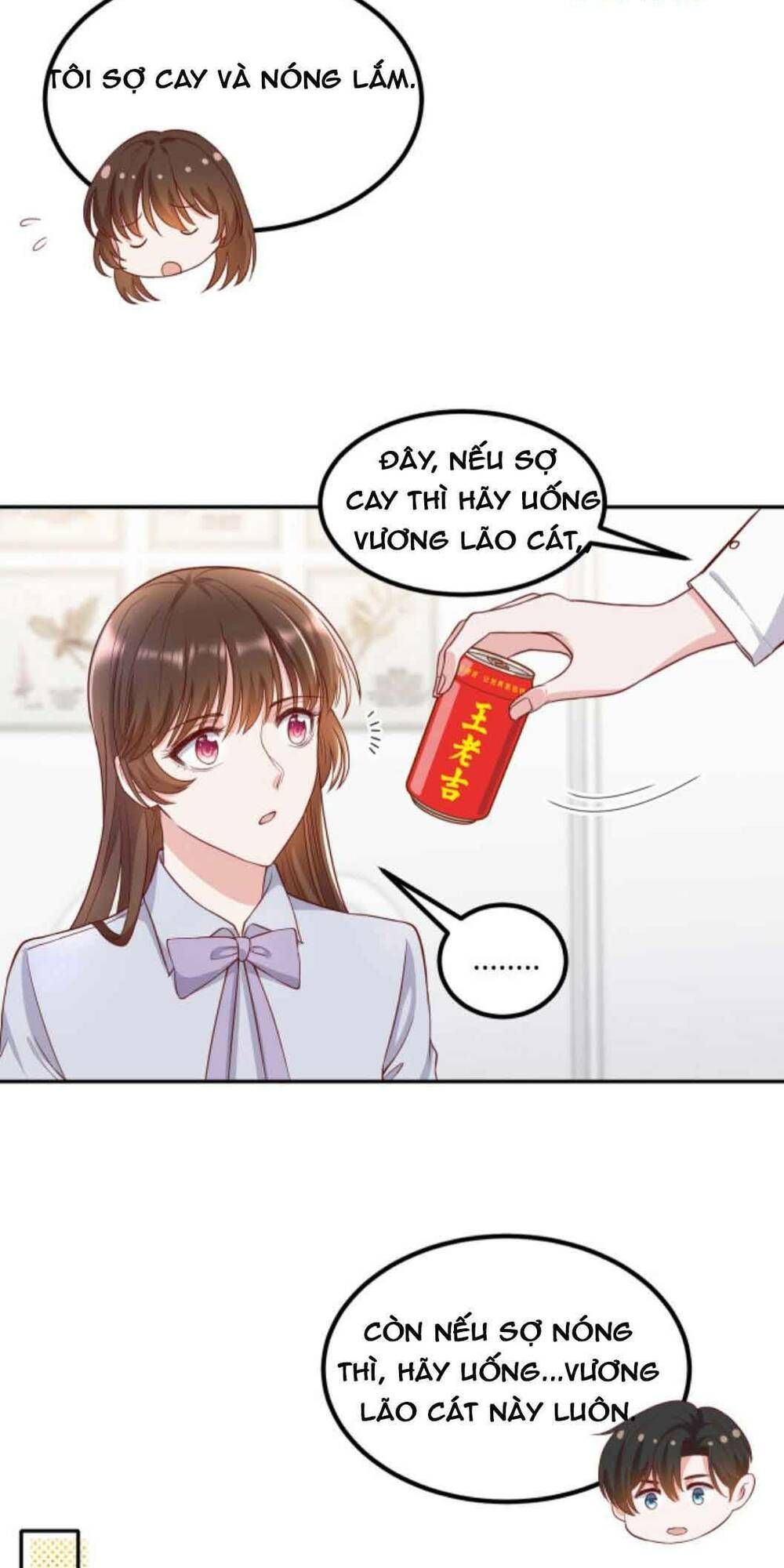 nhất sanh hữu hỉ chapter 42 12
