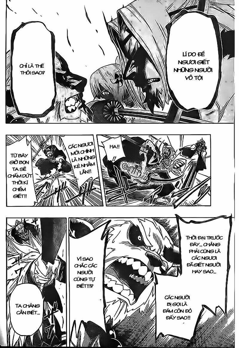 yoakemono chapter 13 17