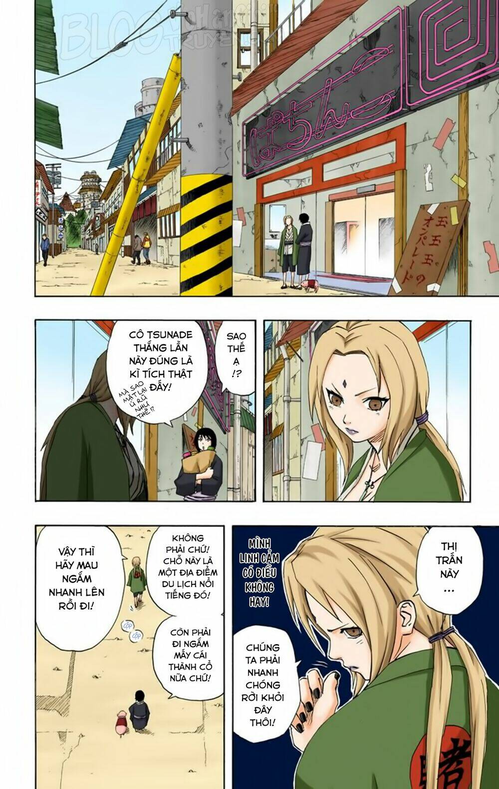 cửu vĩ hồ ly màu chapter 154 6