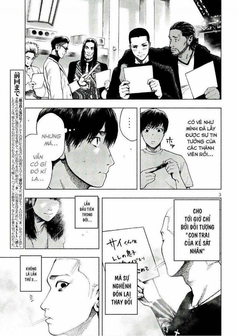 shin'ai naru boku e satsui wo komete chapter 7 3