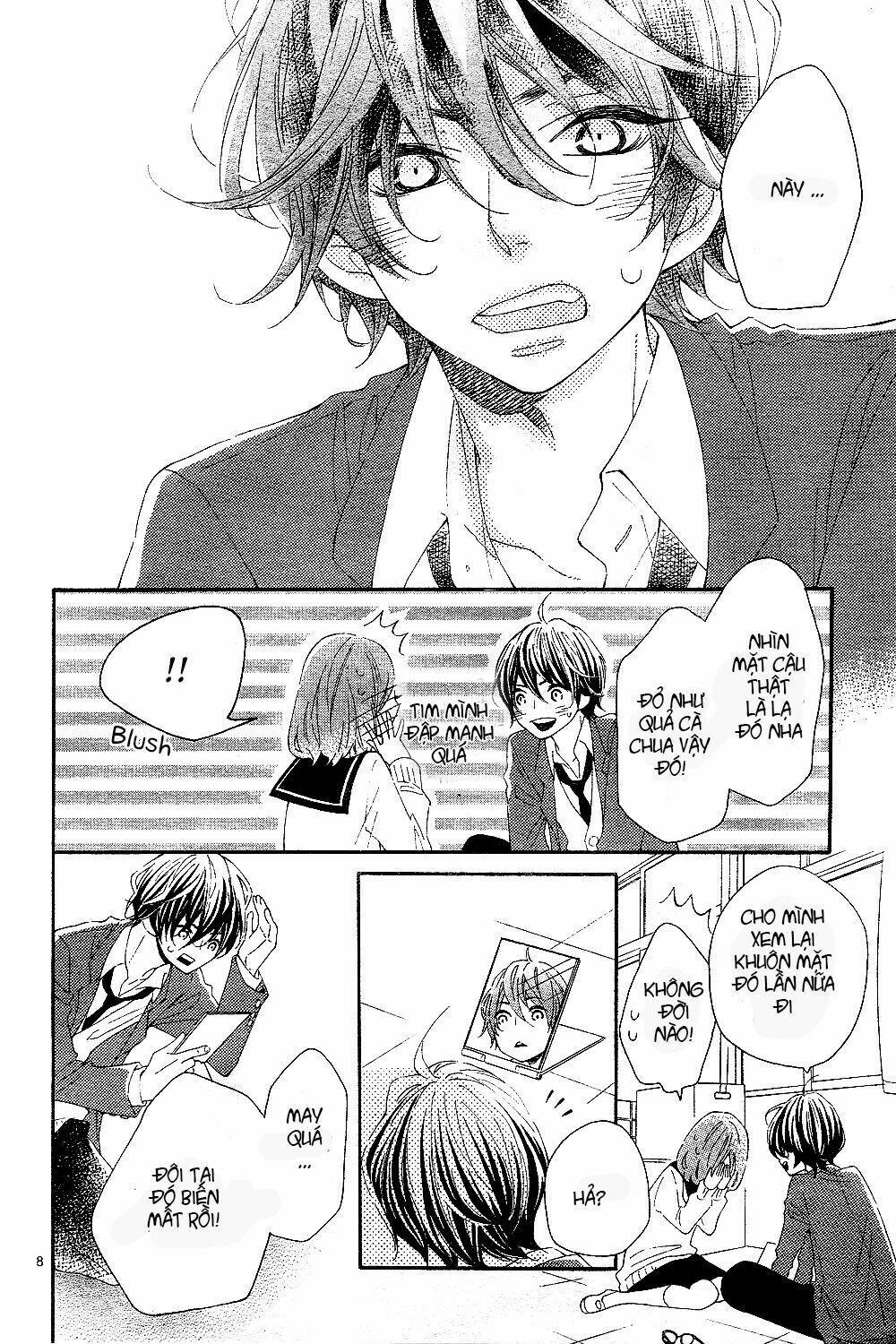 wakeari kiss chapter 0 8