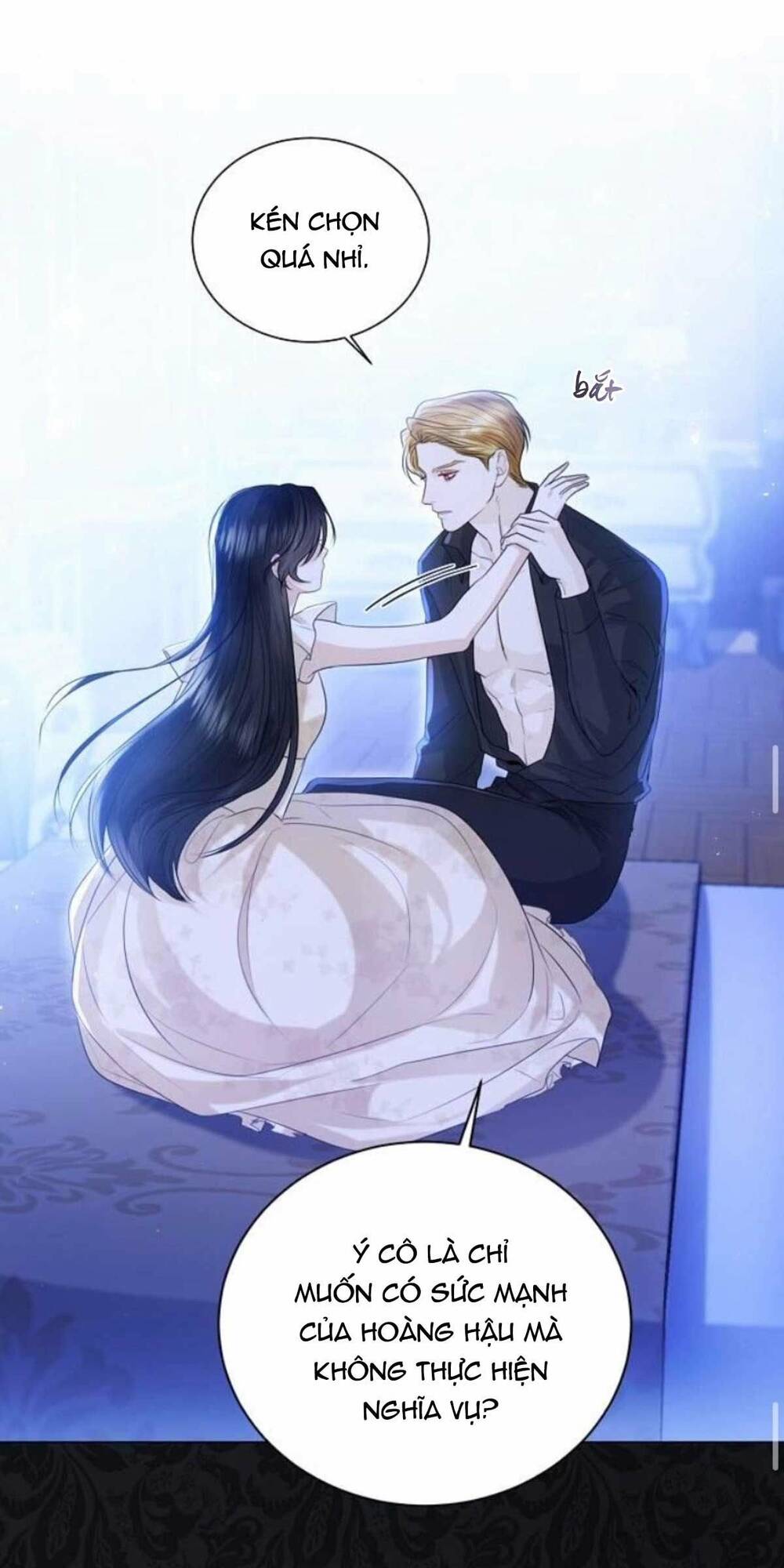 tôi sẽ từ bỏ vị trí hoàng hậu chapter 22 58