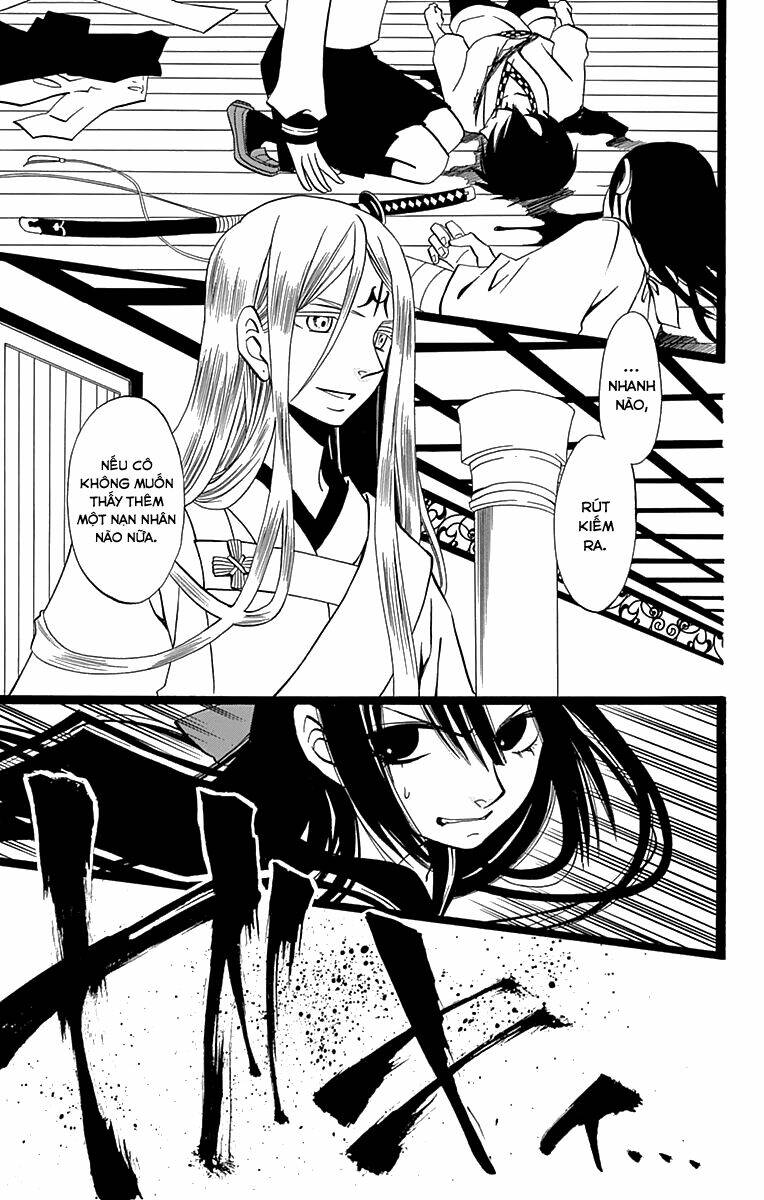 kenjutsu komachi chapter 7 4