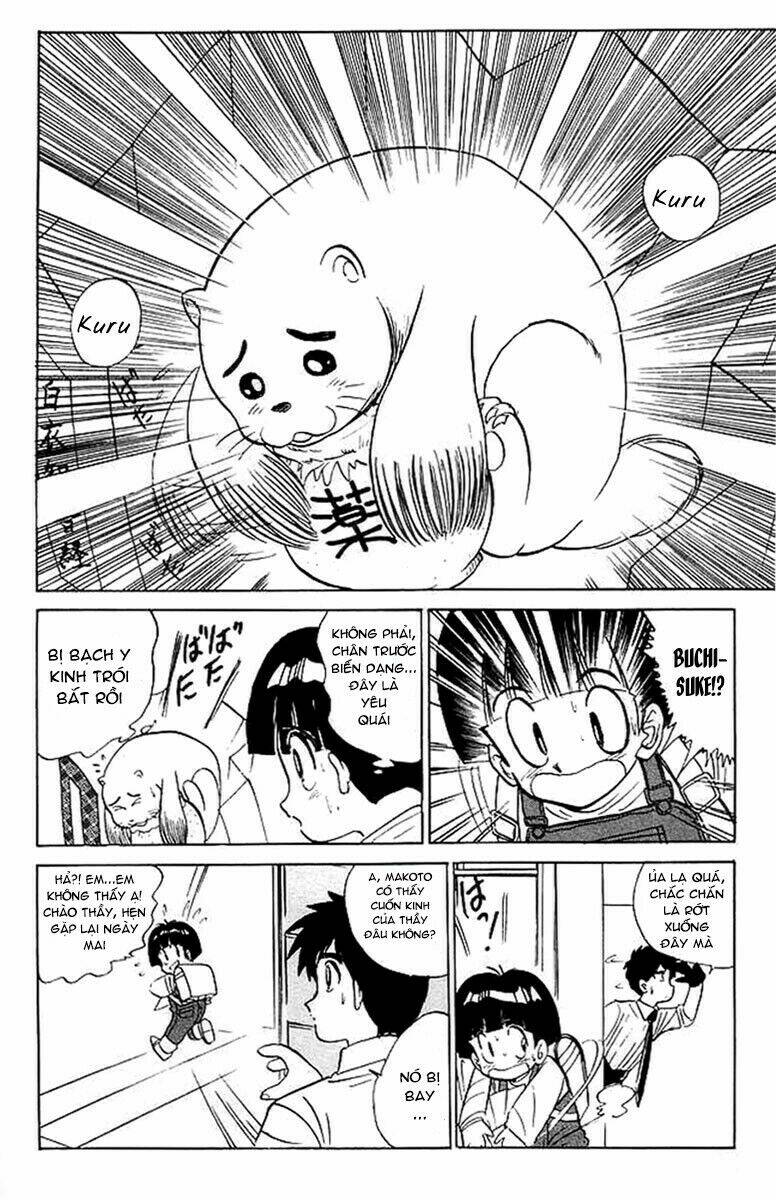 jigoku sensei nube - người thầy dũng cảm chapter 28 6