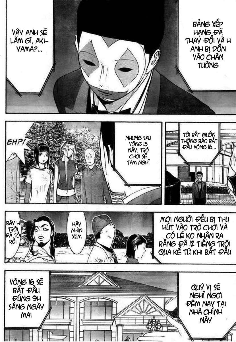 liar game chapter 123 12