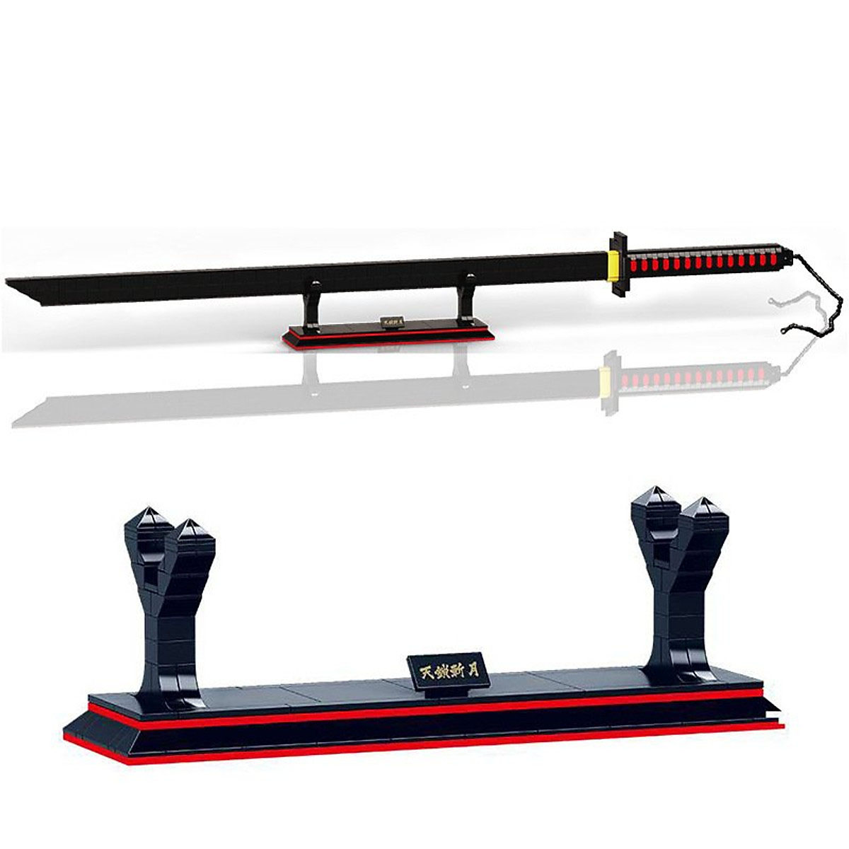 Đồ chơi lắp ghép xếp hình nhật luân trảm nguyệt của Ichigo Zangetus Model 1501 với 932 mảnh ghép
