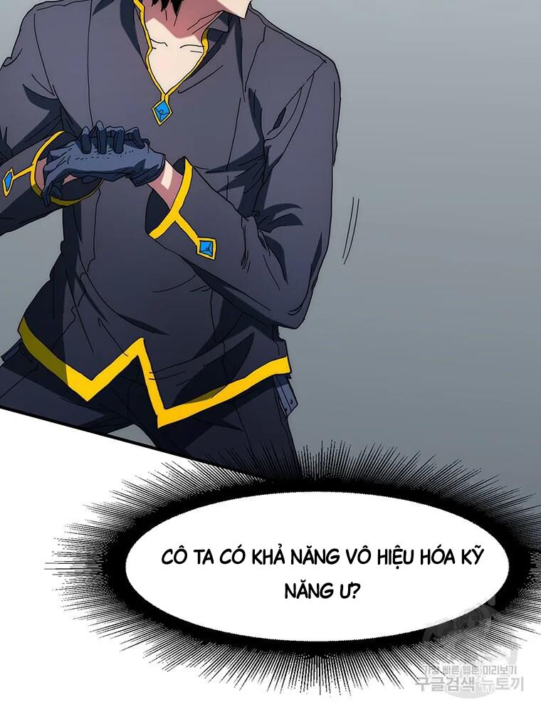 các chòm sao chỉ chú ý mình tôi chapter 32 133