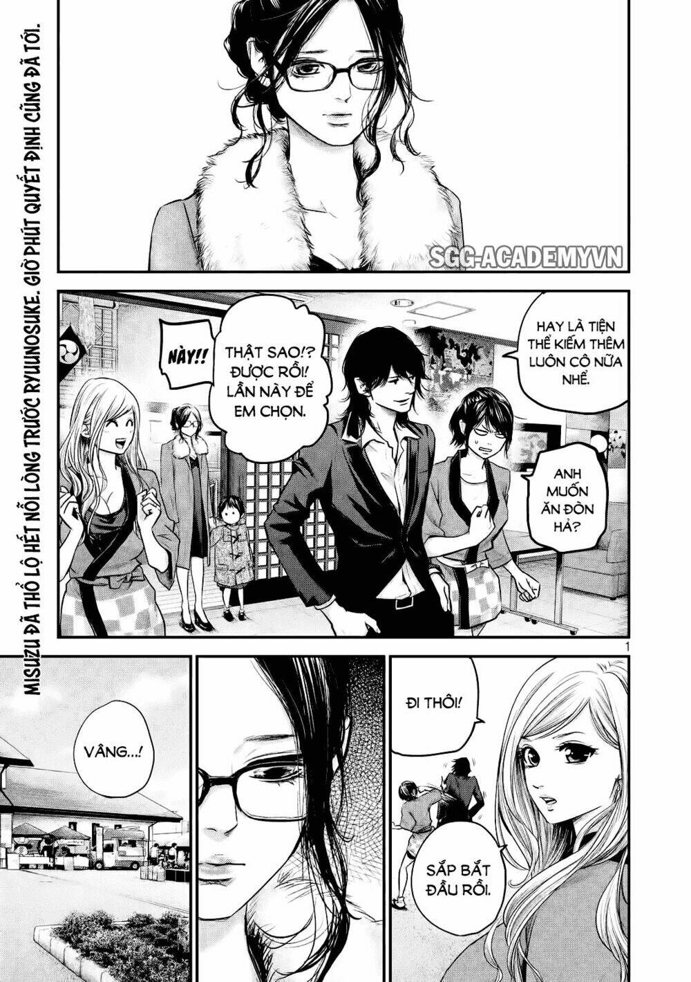 đạo luật nhiều vợ chapter 101 2